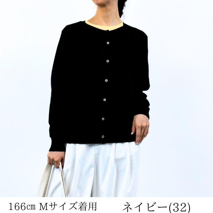Keitto ノースオブジェクト north object ケイット ドビー布帛 Keitto ノースオブジェクト north object ケイット ドビー布帛