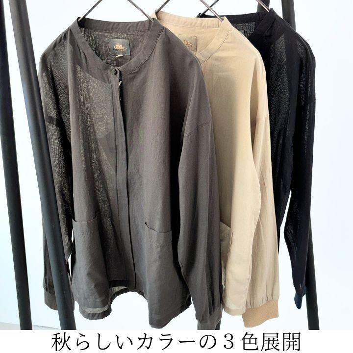 ノーカラー メッシュジャケットとシアーシャツ SHIPS any シャツ 「SHIPS any別注」迷迭香: シアー メッシュ