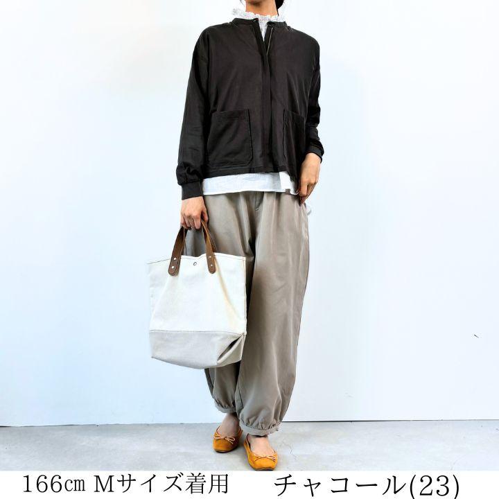 Keitto ノースオブジェクト ケイット 森ネーム付き シアーシャツ