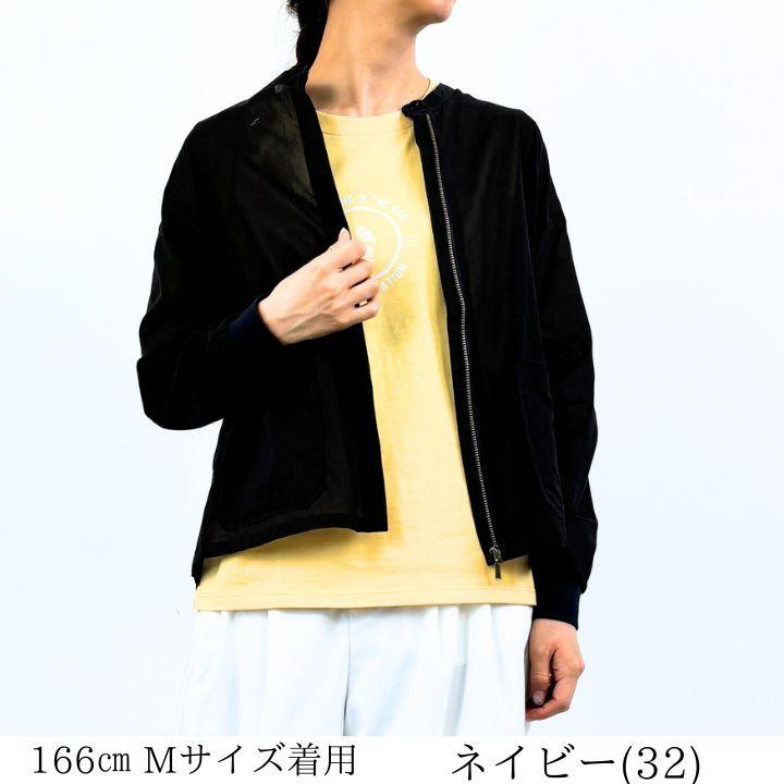 Keitto ノースオブジェクト ケイット 森ネーム付き シアーシャツ