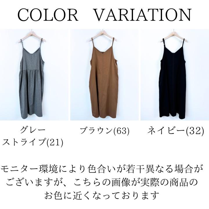 未使用パーリーゲイツ2wayノースリワンピ1 123.jpg