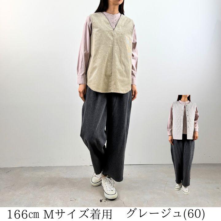Keitto（ケイット） 【福袋対象A】 ノースオブジェクト キルティング