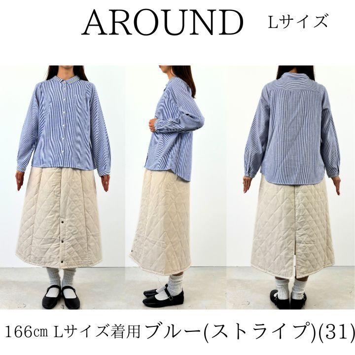 Keitto ノースオブジェクト north object お花 刺繍入り シャツ Keitto ノースオブジェクト north object お花 刺繍入り シャツ