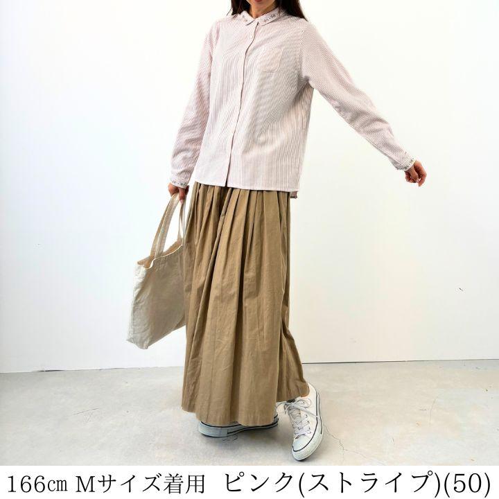 Keitto ノースオブジェクト north object お花 刺繍入り シャツ Keitto ノースオブジェクト north object お花 刺繍入り シャツ