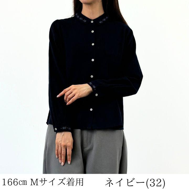 Keitto ノースオブジェクト north object お花 刺繍入り シャツ Keitto ノースオブジェクト north object お花 刺繍入り シャツ