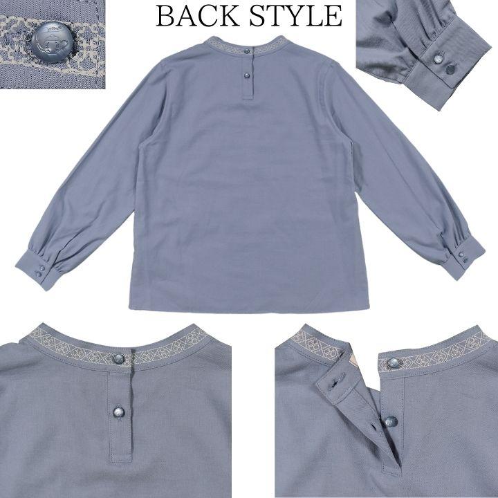 Keitto（ケイット） 【福袋対象B】 ノースオブジェクト ケイット襟刺繍