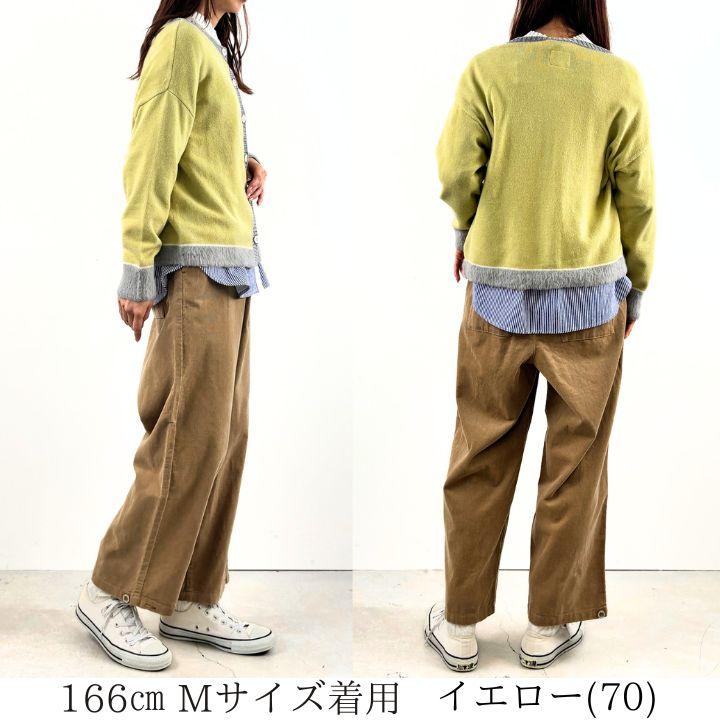 でりおっと KV でりおっと KV リブハイネックジップカーディガン｜PETAL ONLINE