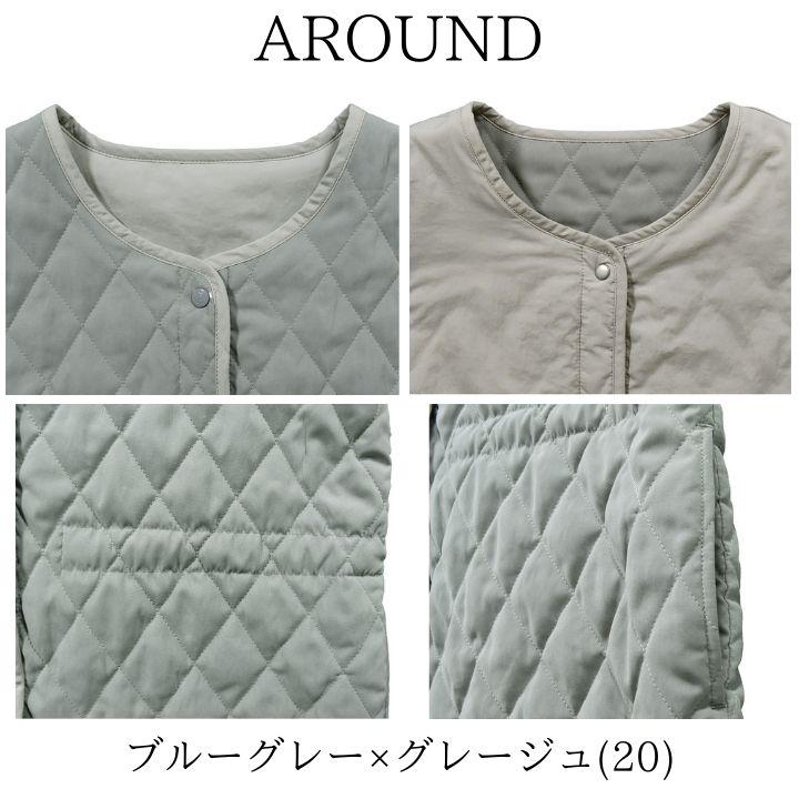 Keitto（ケイット） 【福袋対象B】 リバーシブル キルティング ベスト