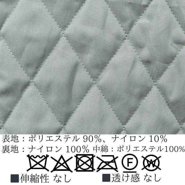 Keitto（ケイット） 【福袋対象A】 リバーシブル キルティング ベスト