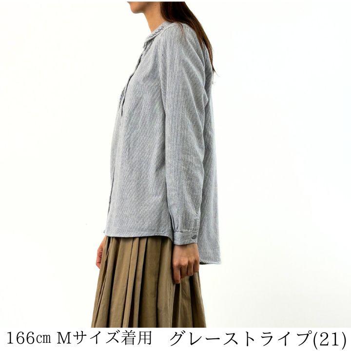 Keitto ノースオブジェクト ケイットクロスステッチ 刺繍 シャツ Keitto ノースオブジェクト ケイットクロスステッチ 刺繍 シャツ