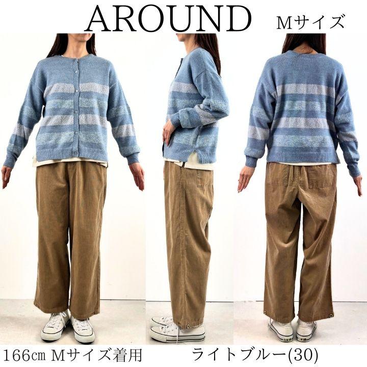 Keitto ケイット 2ＷＡＹ 異素材ニット プルオーバー ニット セーター 長袖 レディース ゆったり [M便 不可] | Keitto | 12