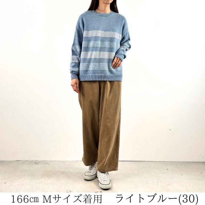 Keitto ケイット 2ＷＡＹ 異素材ニット プルオーバー ニット セーター 長袖 レディース ゆったり [M便 不可] | Keitto | 02