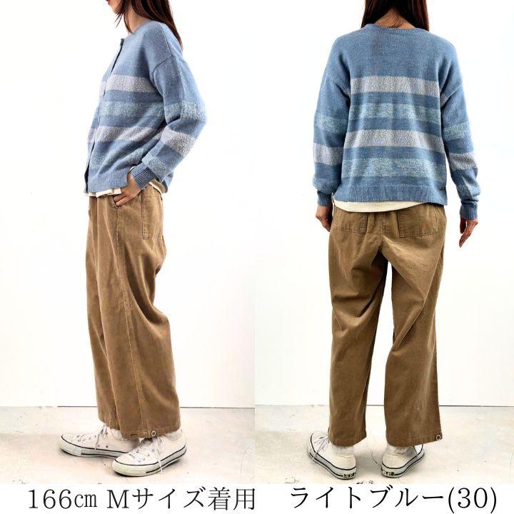 Keitto ケイット 2ＷＡＹ 異素材ニット プルオーバー ニット セーター 長袖 レディース ゆったり [M便 不可] | Keitto | 03