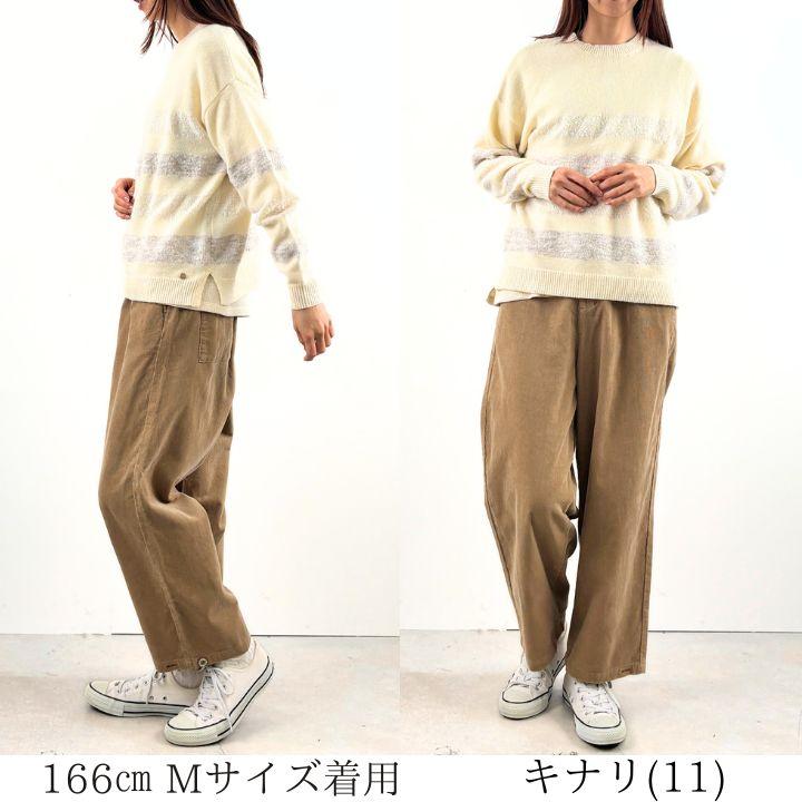 Keitto ケイット 2ＷＡＹ 異素材ニット プルオーバー ニット セーター 長袖 レディース ゆったり [M便 不可] | Keitto | 05