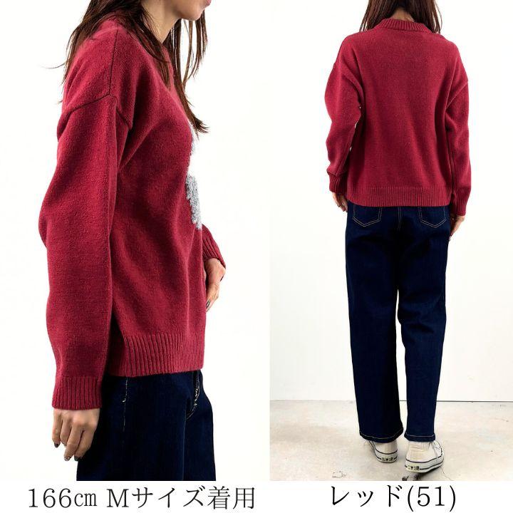 Keitto ケイット ＤＯＧ＆ＣＡＴ ニット プルオーバー ニット 猫 犬 アニマル 長袖 レディース ゆったり [M便 不可] | Keitto | 03