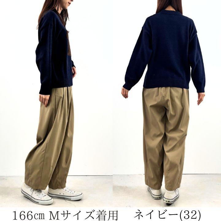 Keitto ケイット ＤＯＧ＆ＣＡＴ ニット プルオーバー ニット 猫 犬 アニマル 長袖 レディース ゆったり [M便 不可] | Keitto | 09