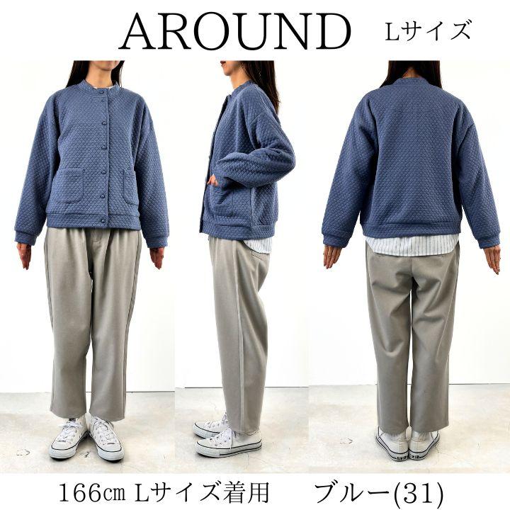 Keitto ケイット ノースオブジェクト ニット キルト ブルゾン Keitto ケイット ノースオブジェクト ニット キルト ブルゾン
