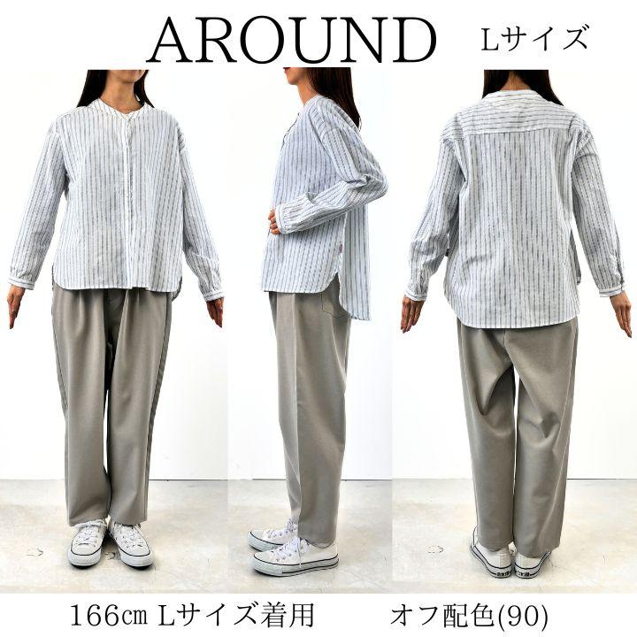 Keitto 【福袋対象B】 ケイット ノースオブジェクト 整う Keitto 【福袋対象B】 ケイット ノースオブジェクト 整う