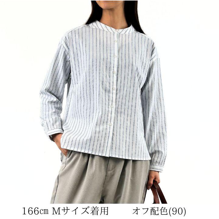 Keitto 【福袋対象B】 ケイット ノースオブジェクト 整う Keitto 【福袋対象B】 ケイット ノースオブジェクト 整う