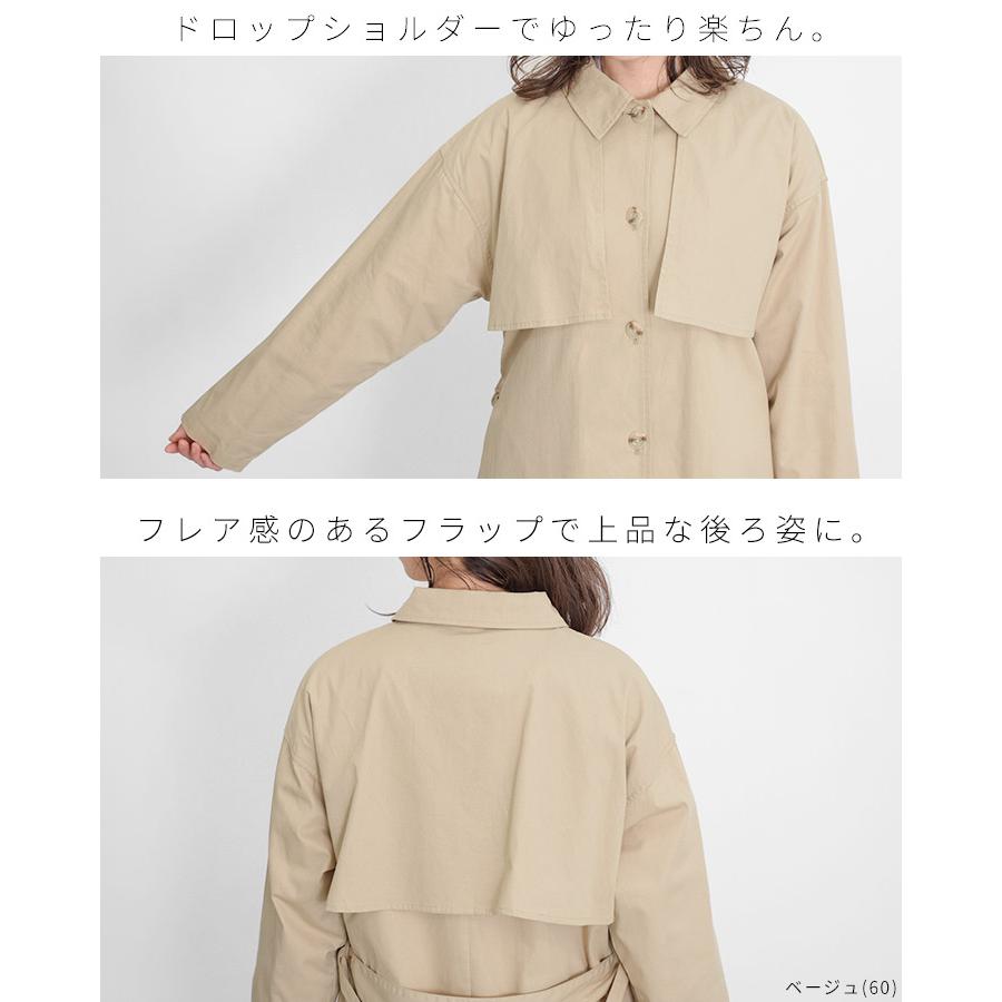 Keitto 【福袋対象A】 ノースオブジェクト north object Keitto 【福袋対象A】 ノースオブジェクト north object