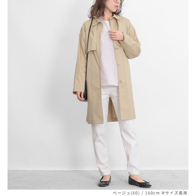 Keitto 【福袋対象A】 ノースオブジェクト north object Keitto 【福袋対象A】 ノースオブジェクト north object
