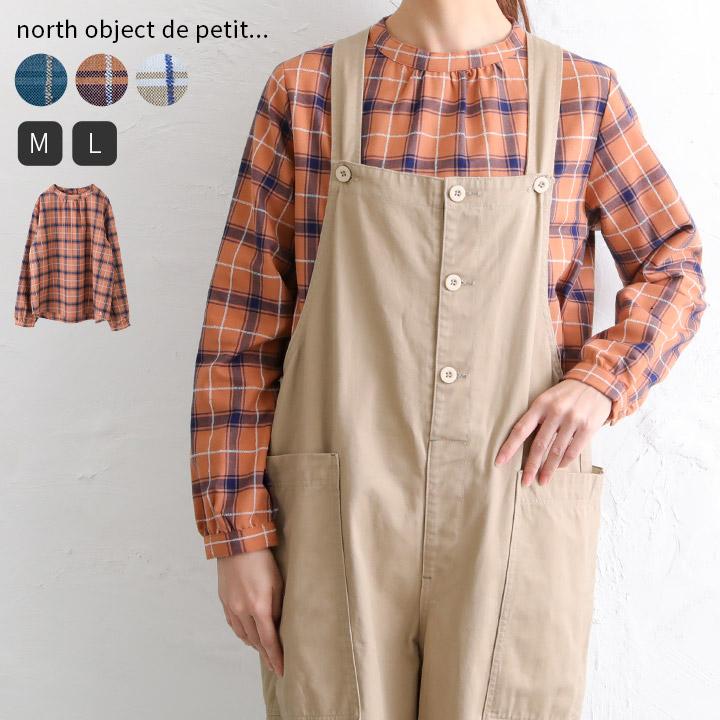 立ち襟 ブラウス レディース トップス シャツ プルオーバー あったか暮らしチェックプルオーバー 長袖 長そで プルオーバーブラウス M便 1 1 Np Phks12 Green Up 通販 Yahoo ショッピング