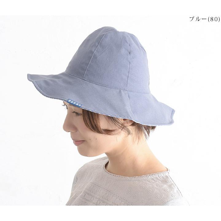 【福袋対象C】 ノースオブジェクトプチ north object de petit 帽子 ぼうし レディース リバーシブル 綿麻 綿100% リバーシブルハット [M便 1/1] | Keitto | 10