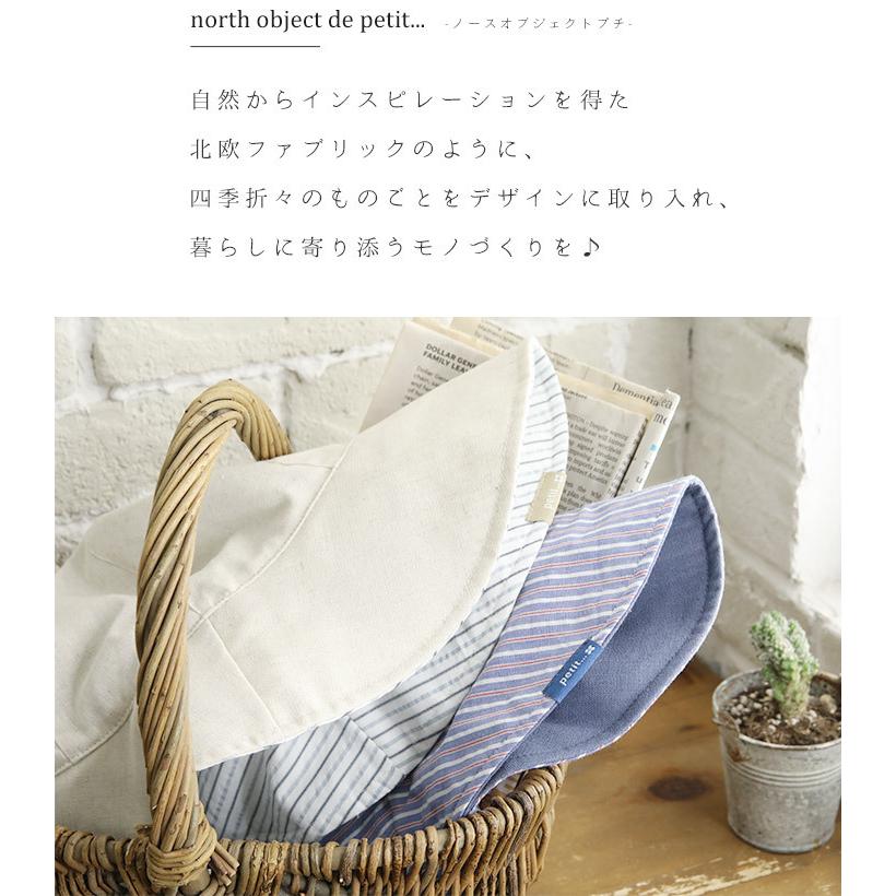 【福袋対象C】 ノースオブジェクトプチ north object de petit 帽子 ぼうし レディース リバーシブル 綿麻 綿100% リバーシブルハット [M便 1/1] | Keitto | 11