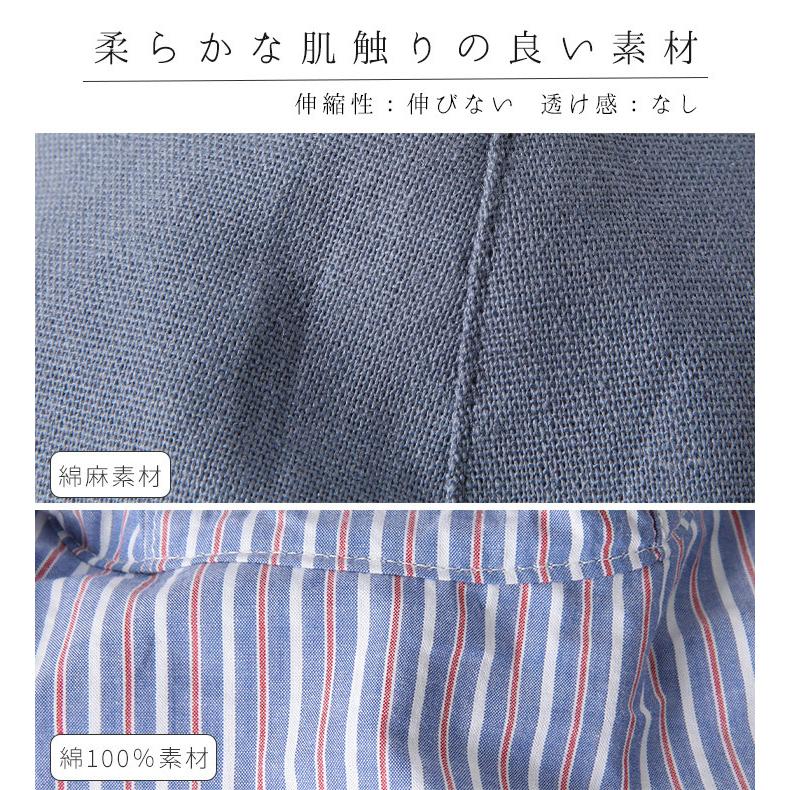 【福袋対象C】 ノースオブジェクトプチ north object de petit 帽子 ぼうし レディース リバーシブル 綿麻 綿100% リバーシブルハット [M便 1/1] | Keitto | 03