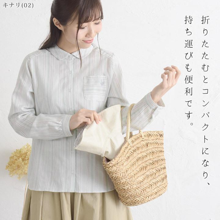 【福袋対象C】 ノースオブジェクトプチ north object de petit 帽子 ぼうし レディース リバーシブル 綿麻 綿100% リバーシブルハット [M便 1/1] | Keitto | 04