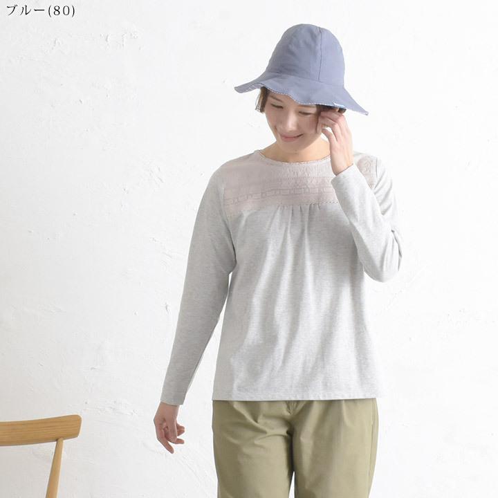 【福袋対象C】 ノースオブジェクトプチ north object de petit 帽子 ぼうし レディース リバーシブル 綿麻 綿100% リバーシブルハット [M便 1/1] | Keitto | 05
