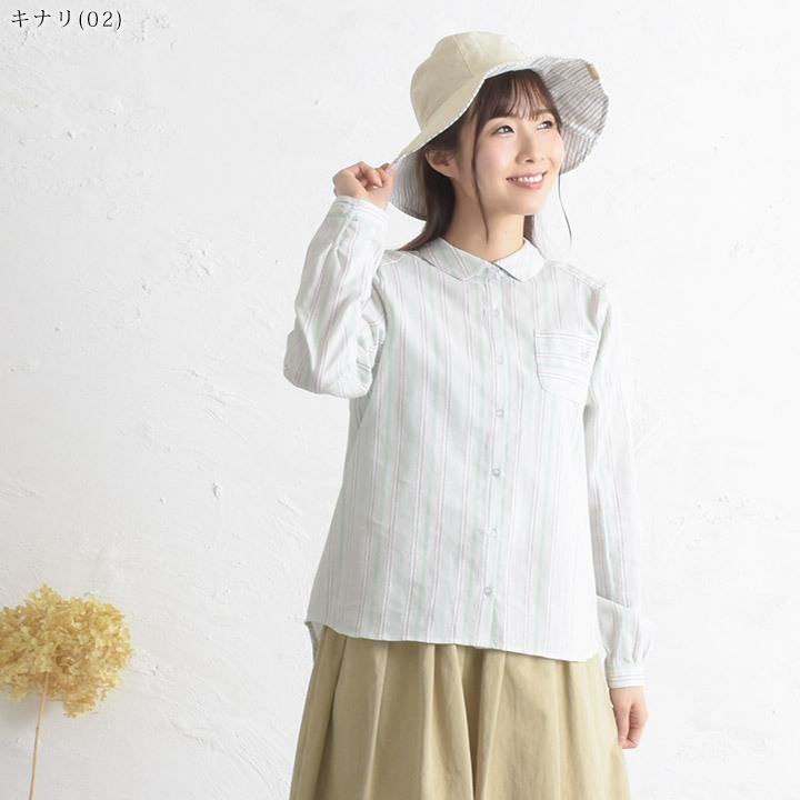 【福袋対象C】 ノースオブジェクトプチ north object de petit 帽子 ぼうし レディース リバーシブル 綿麻 綿100% リバーシブルハット [M便 1/1] | Keitto | 07
