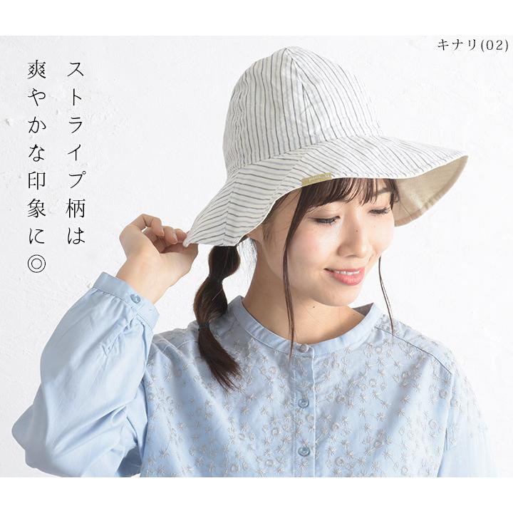 【福袋対象C】 ノースオブジェクトプチ north object de petit 帽子 ぼうし レディース リバーシブル 綿麻 綿100% リバーシブルハット [M便 1/1] | Keitto | 08