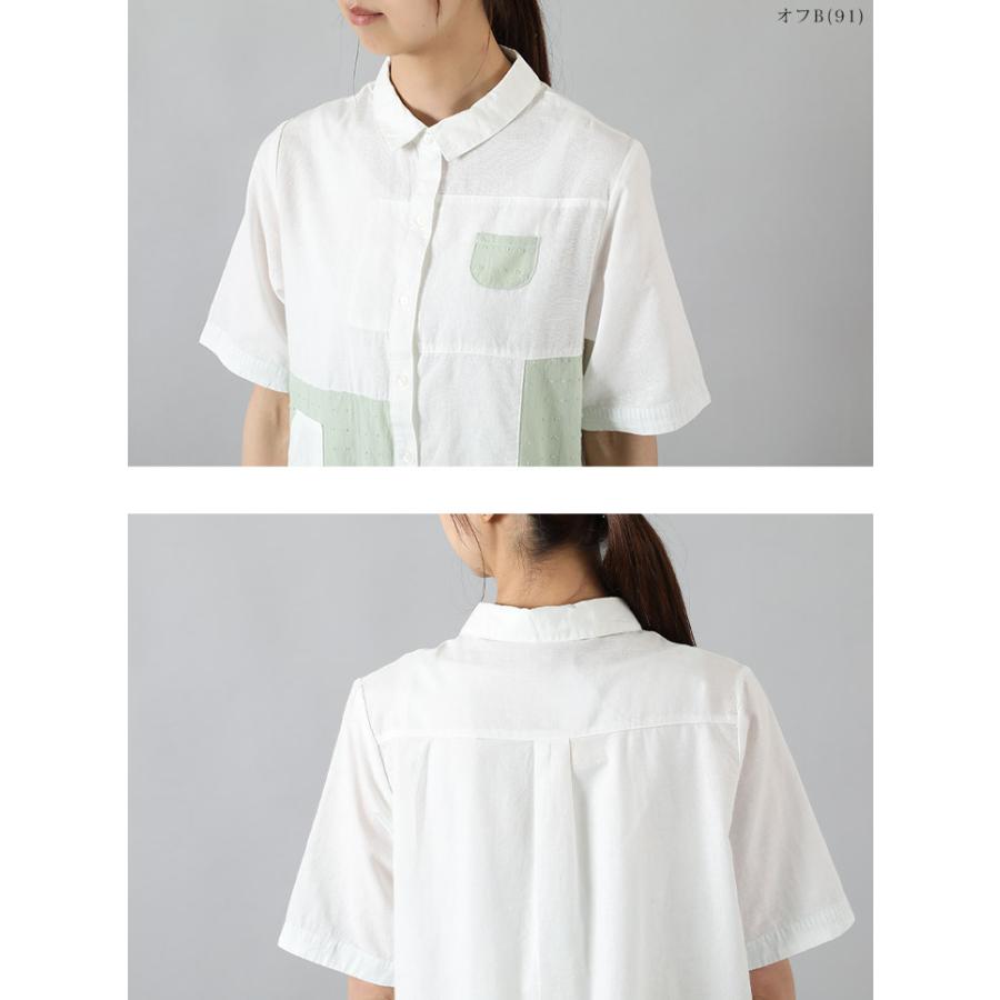 ノースオブジェクトプチ north object de petit シャツ ブラウス レディース トップス 半袖 パッチワーク 切替え カジュアル [M便 1/1] | Keitto | 03