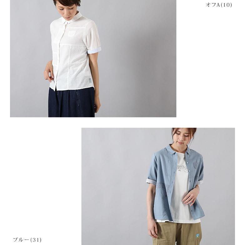 ノースオブジェクトプチ north object de petit シャツ ブラウス レディース トップス 半袖 パッチワーク 切替え カジュアル [M便 1/1] | Keitto | 07