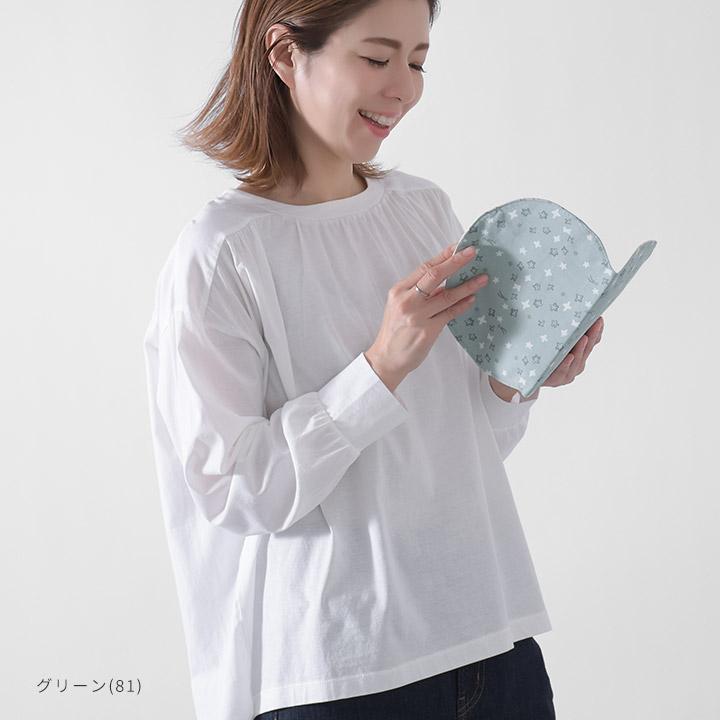 【福袋対象C】 ノースオブジェクトプチ ブックカバー 文庫 A6判 おしゃれ 携帯 持ち運び A6 ノートカバー フラットポーチ 収納 [M便 1/4] |  | 08