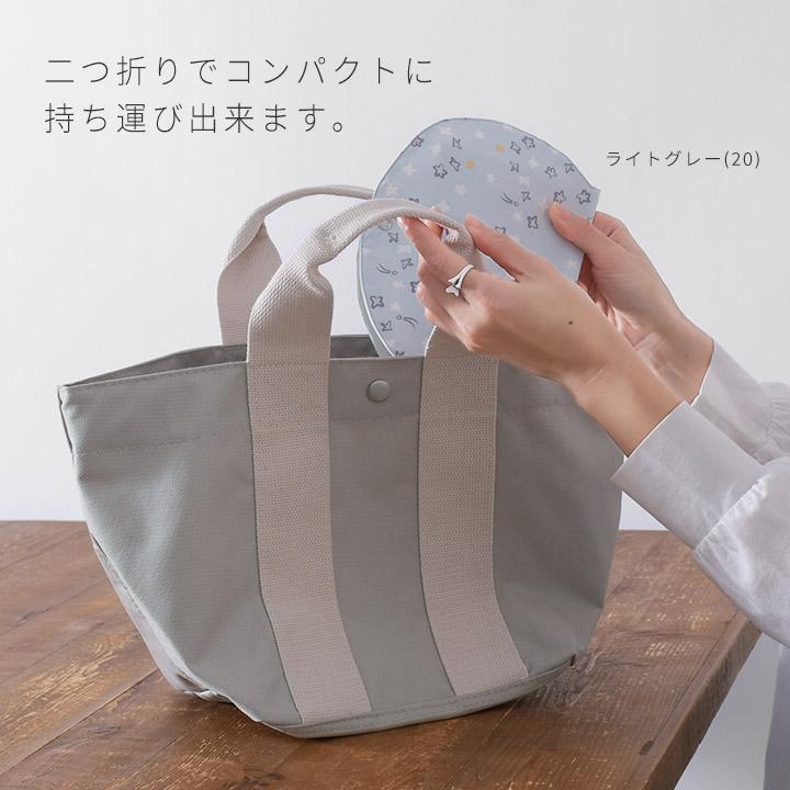 【福袋対象C】 ノースオブジェクトプチ ブックカバー 文庫 A6判 おしゃれ 携帯 持ち運び A6 ノートカバー フラットポーチ 収納 [M便 1/4] |  | 09