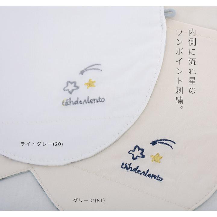 【福袋対象C】 ノースオブジェクトプチ north object de petit マスクケース おしゃれ 持ち運び マスクポーチ フラットポーチ コンパクト ミニポーチ [M便 1/4] |  | 02