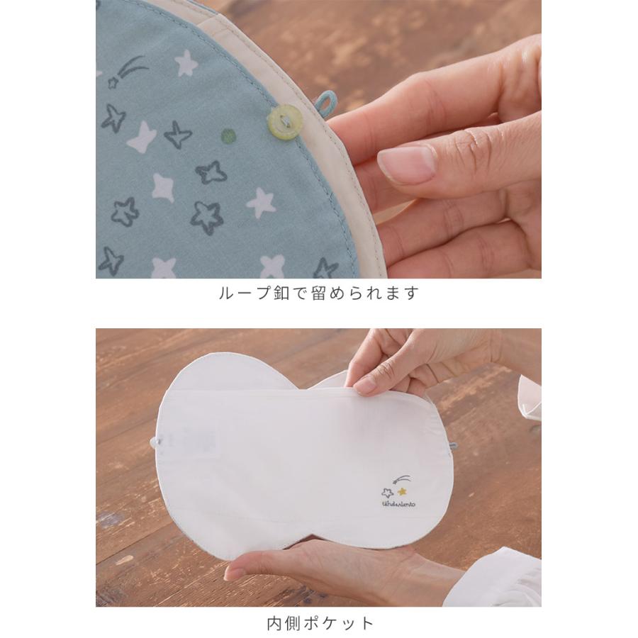 【福袋対象C】 ノースオブジェクトプチ north object de petit マスクケース おしゃれ 持ち運び マスクポーチ フラットポーチ コンパクト ミニポーチ [M便 1/4] |  | 03