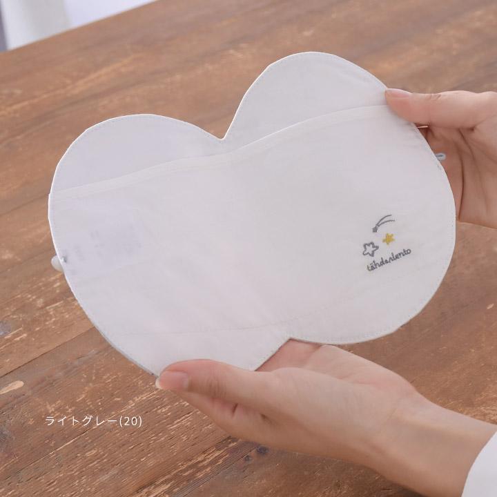 【福袋対象C】 ノースオブジェクトプチ north object de petit マスクケース おしゃれ 持ち運び マスクポーチ フラットポーチ コンパクト ミニポーチ [M便 1/4] |  | 06