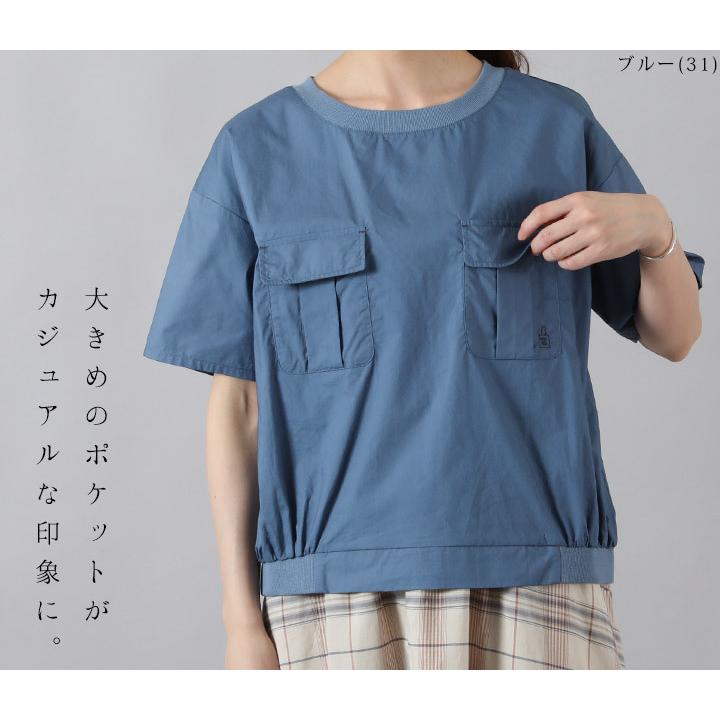 ノースオブジェクトプチ north object de petit ブラウス 半袖 レディース シャツ 綿100％ 五分袖 ポケット付き プルオーバー 無地 [M便 1/1] | Keitto | 08