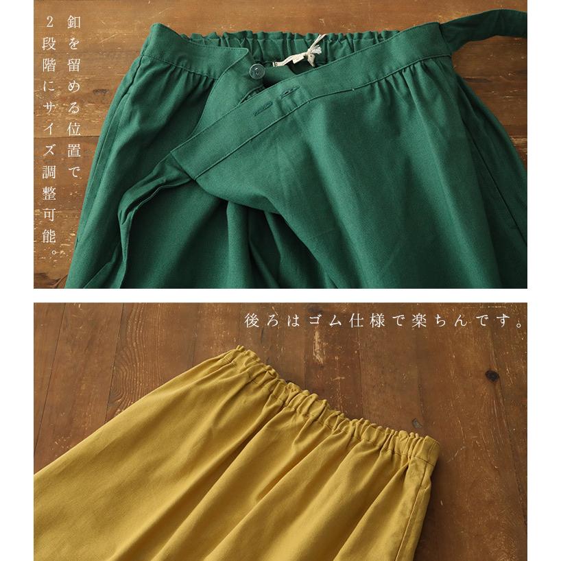 ノースオブジェクトプチ north object de petit スカート ラップスカート レディース 綿100％ 巻きスカート  ロングスカート ミモレ丈 [M便 不可] | Keitto | 11