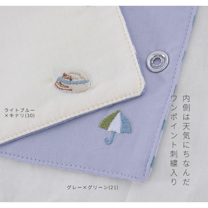 【福袋対象C】 ノースオブジェクトプチ north object de petit マスクケース おしゃれ 持ち運び マスクポーチ フラットポーチ コンパクト ミニポーチ [M便 1/4] |  | 02