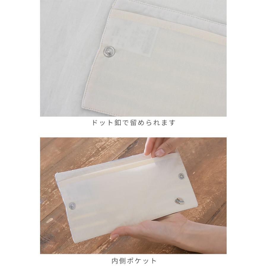 【福袋対象C】 ノースオブジェクトプチ north object de petit マスクケース おしゃれ 持ち運び マスクポーチ フラットポーチ コンパクト ミニポーチ [M便 1/4] |  | 03