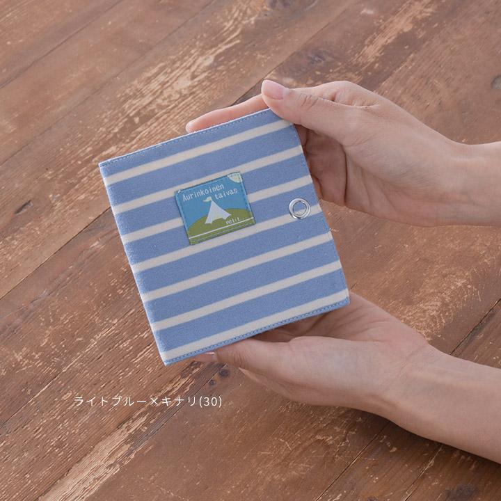 【福袋対象C】 ノースオブジェクトプチ north object de petit マスクケース おしゃれ 持ち運び マスクポーチ フラットポーチ コンパクト ミニポーチ [M便 1/4] |  | 05