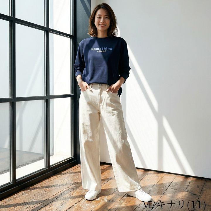 Nです。Mサイズ5着 NORTHERN TRUCK（ノーザントラック） ノースオブジェクト 5ポケット
