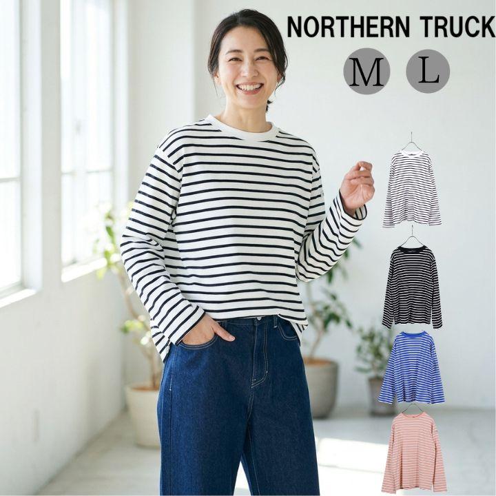 NORTHERN TRUCK - NORTHERN TRUCK ノーザントラック プルオーバーシャツ M^^☆ NORTHERN TRUCK（ノーザントラック） ノースオブジェクト 先染め
