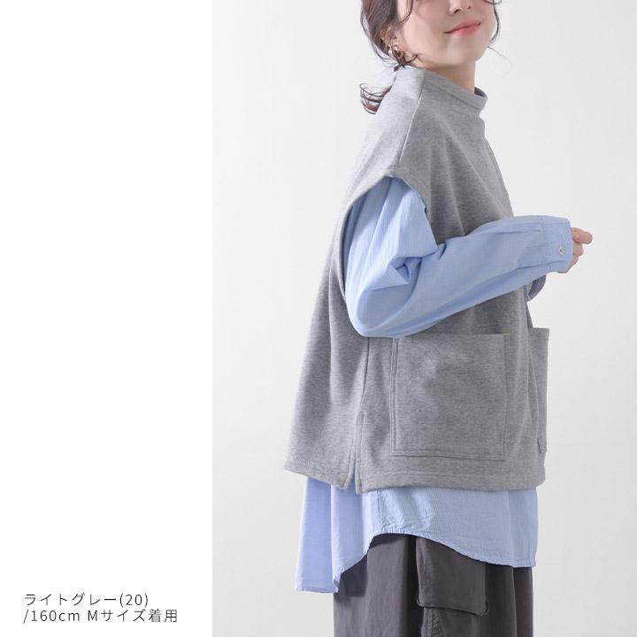 NORTHERN TRUCK（ノーザントラック） 【福袋対象B】 ノース