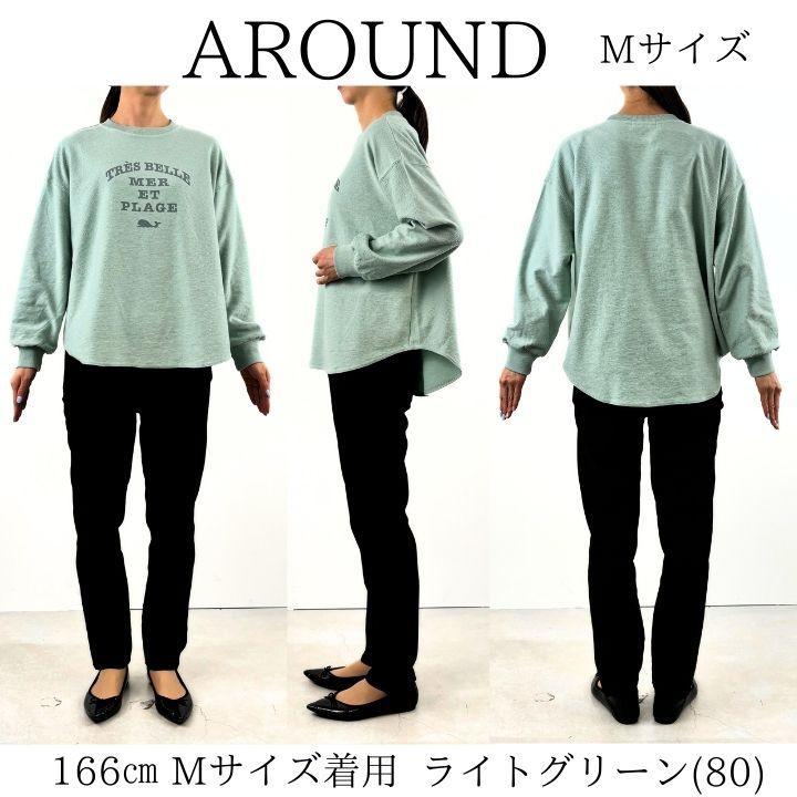 美品　2020　東京オリンピック　聖火ランナー　長袖Tシャツセットアップ　M Columbia 2025秋冬新作 コロンビア ロンt 長袖 ユニセックス