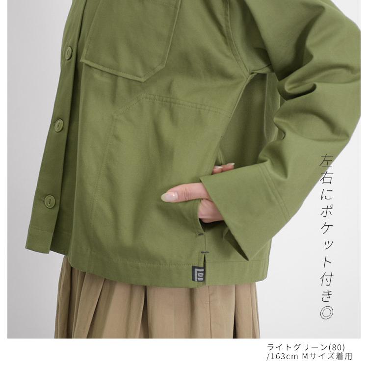 ノーザントラック ノースオブジェクト NORTHERN TRUCK ワーク 